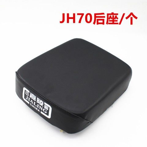 JH70後部座席/個