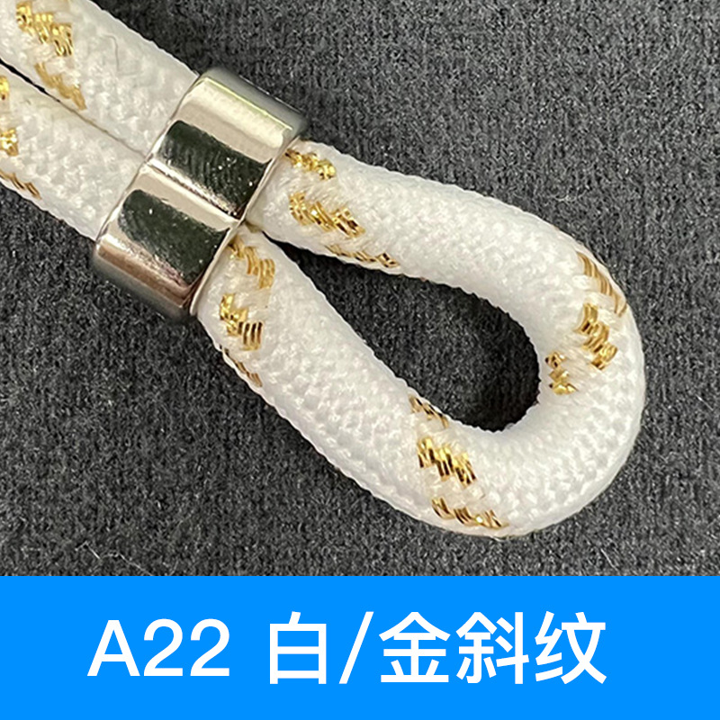 A22プラチナ綾