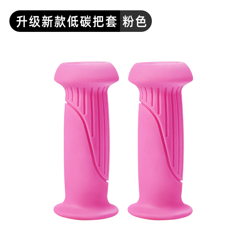 ピンク