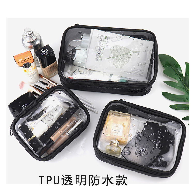 TPU大・中・小のセット