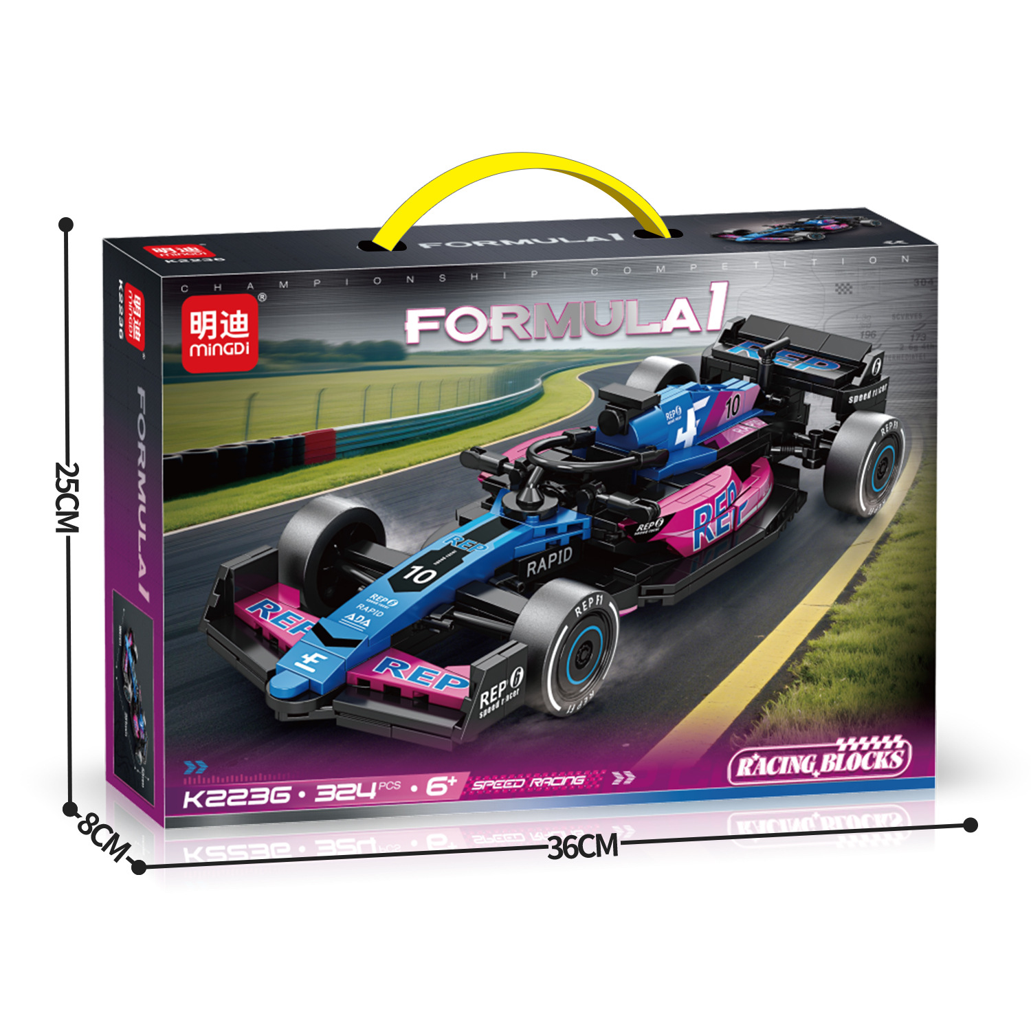 K2236 ビルディングブロックレーシングカー-ブルーパープル