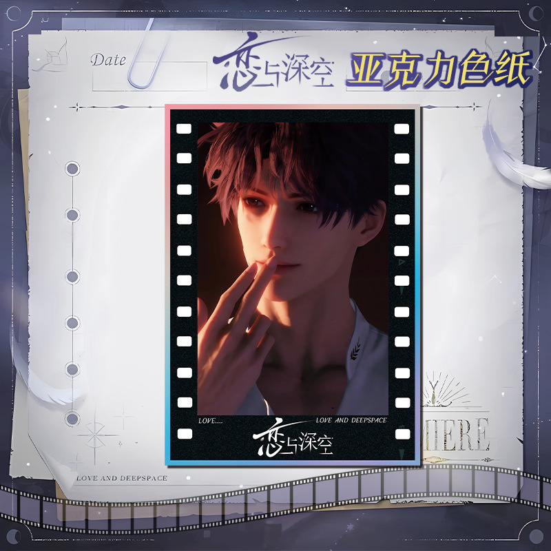 38.キユー