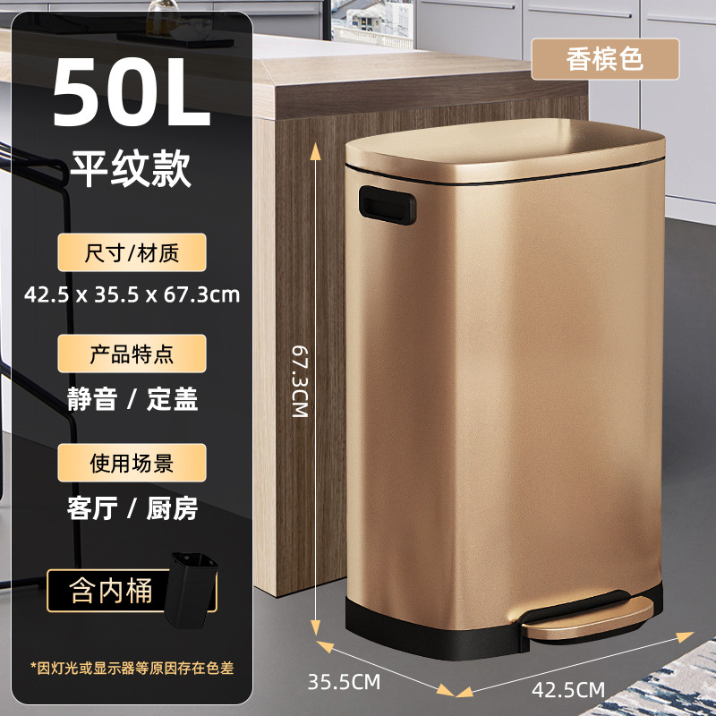 50L-シャンパンカラー