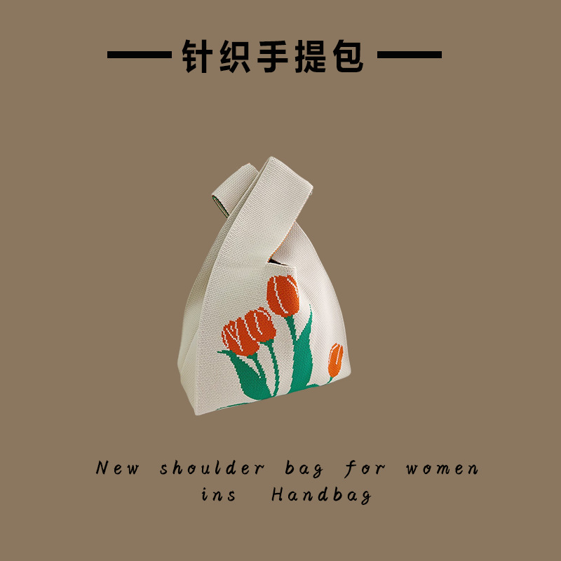 チューリップベージュ