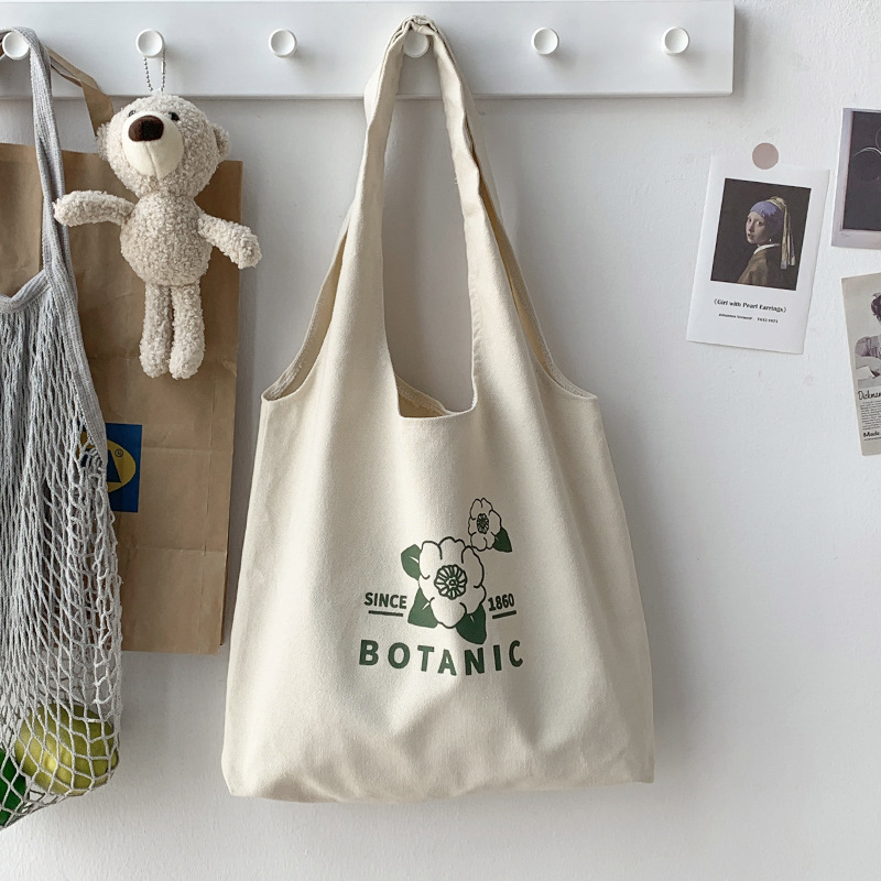 BOTANIC小さい花のベスト