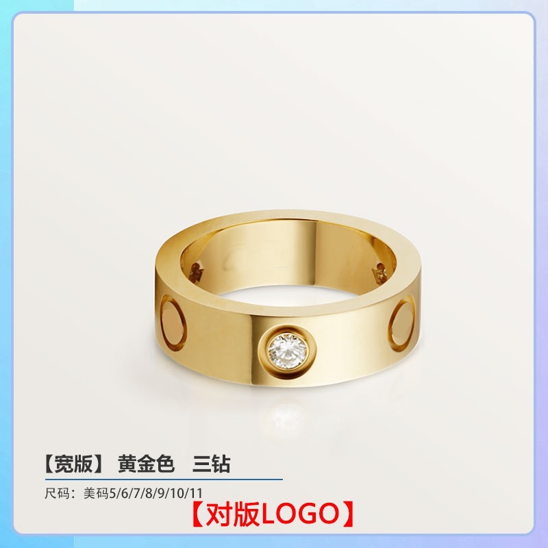 ゴールドカラー【ワイド版6M】ダイヤモンド3石