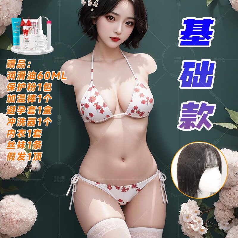 D10 ネオジム: 貪欲 + アワビ陰唇 [ベーシックスタイル]