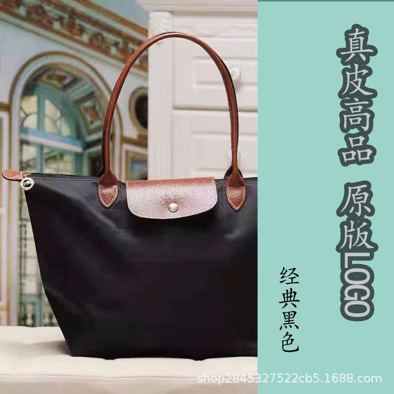 クラシックブラック