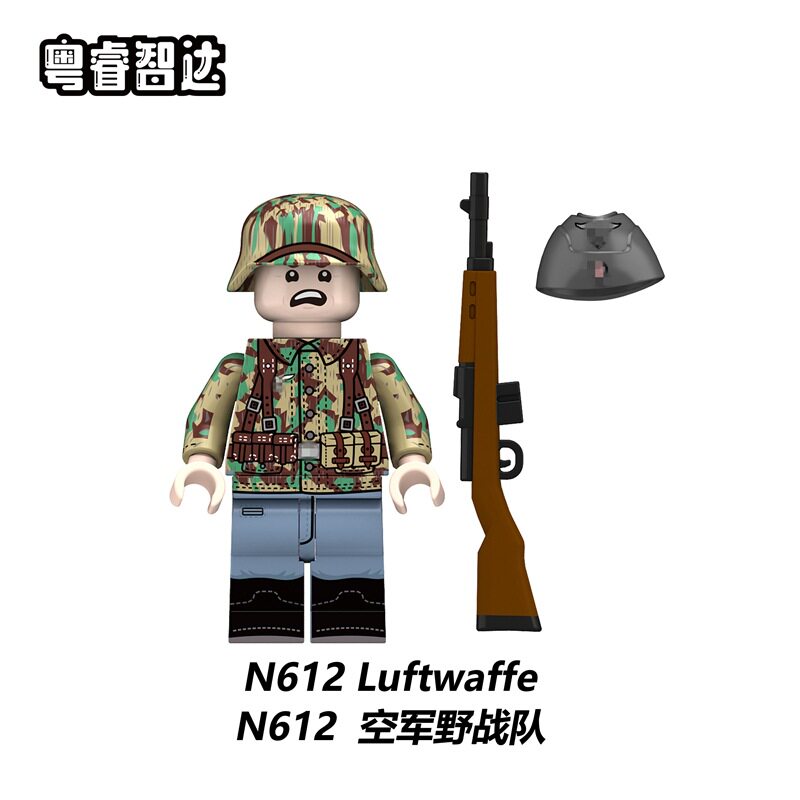 N612