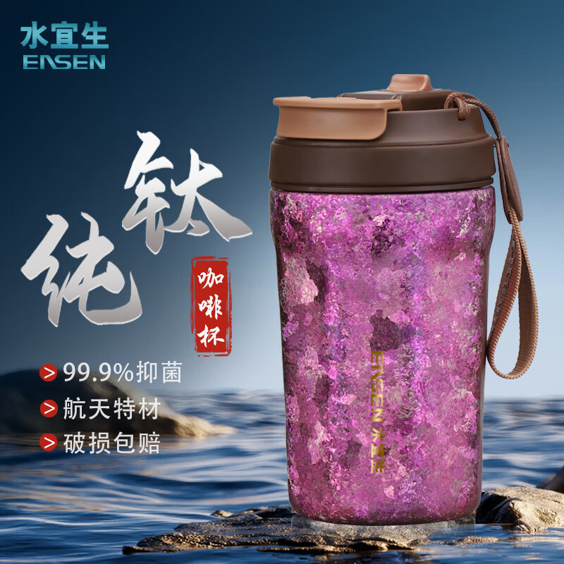 桜花粉420ml