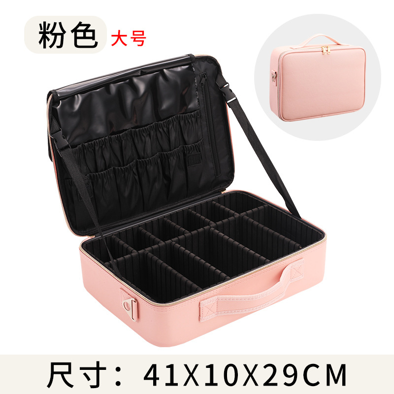 ピンク大【二重】