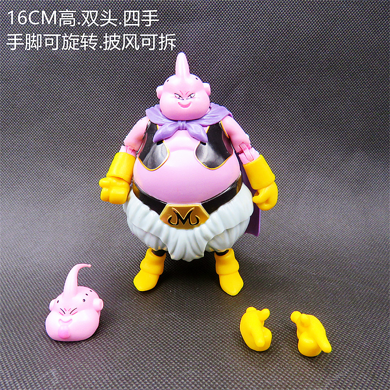ブウ可動16cmバッグ