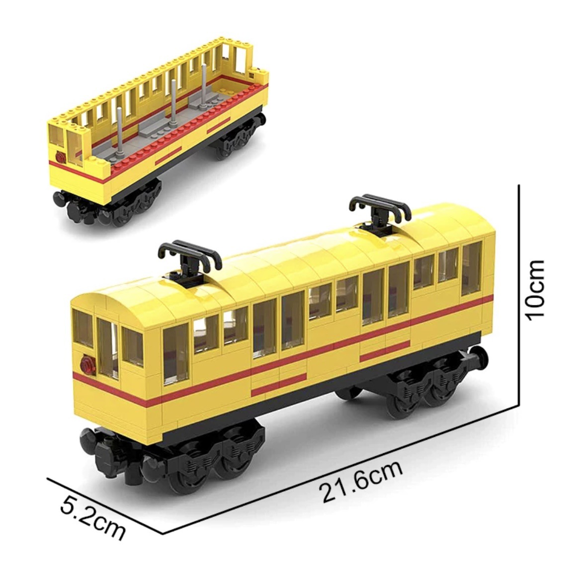 広州地下鉄車 (256g + 紙の説明書)