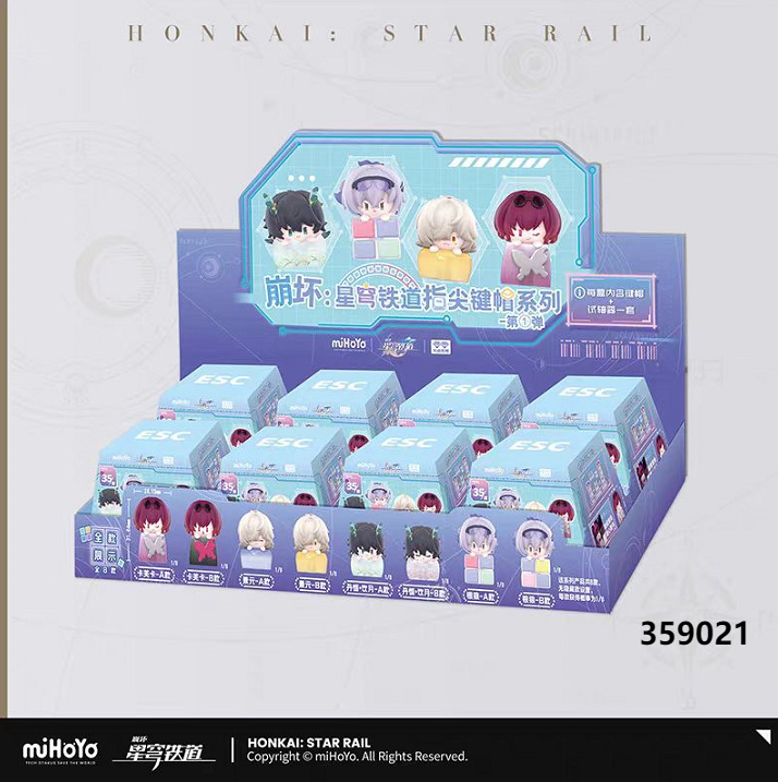 8の倍数を取る 359021 崩壊した指先キーキャップ (1 箱に 8 個入り)