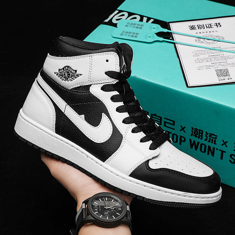 AJホワイトブラック