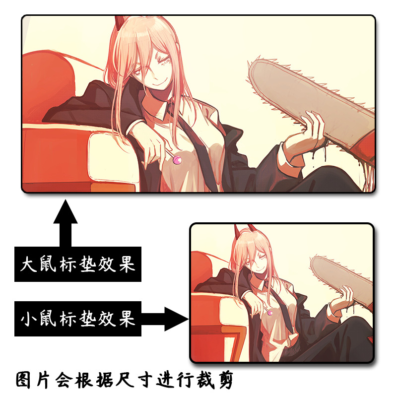 チェーンソー人-マウスパッド-018