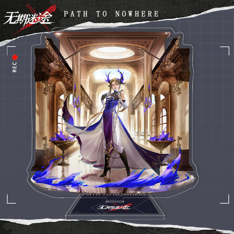 320.麦昆・灼心妄景