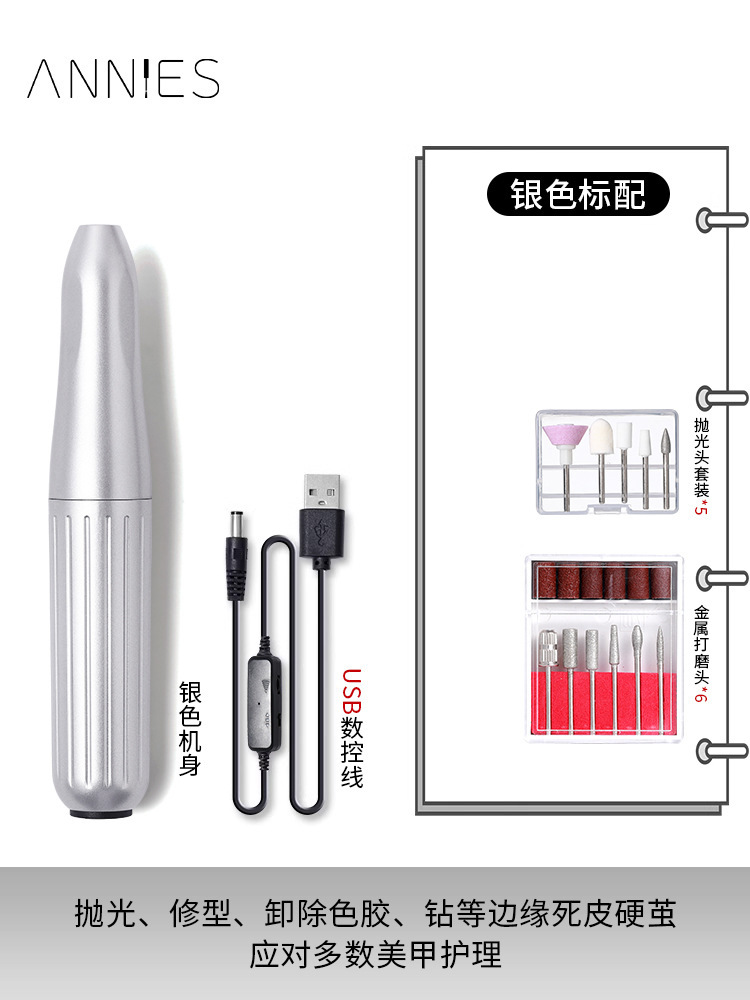 【シルバー標準装備】