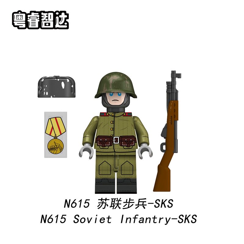 N615