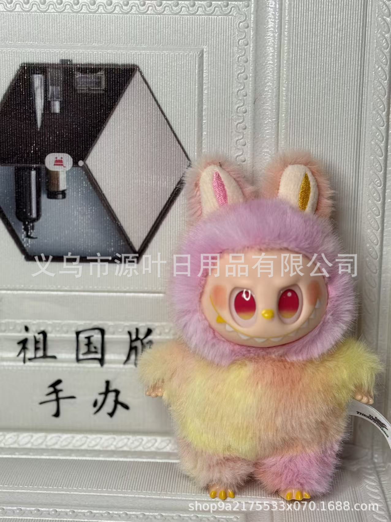 ピンクの忠誠心