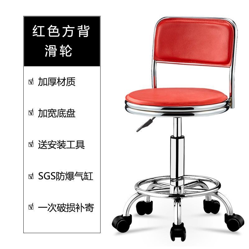 赤い四角いバックと黒いホイールを備えた拡大強化バージョン [アップグレードされたエアロッド]