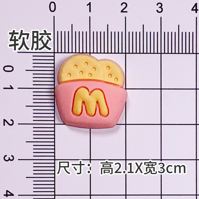 ソフトのり:ピンクMビスケット[2.1×3cm]