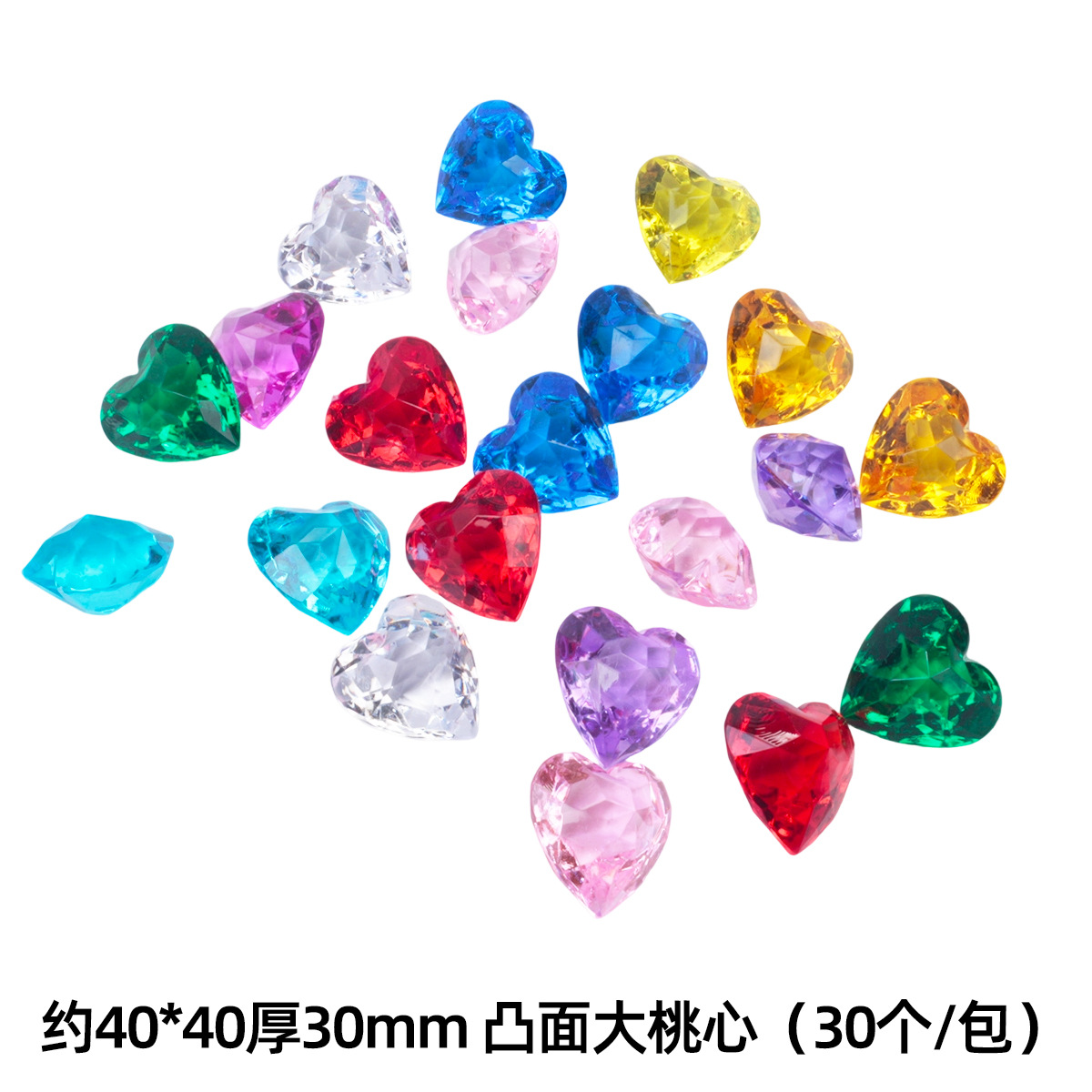 40mm凸大ピーチハート（30個/パック）