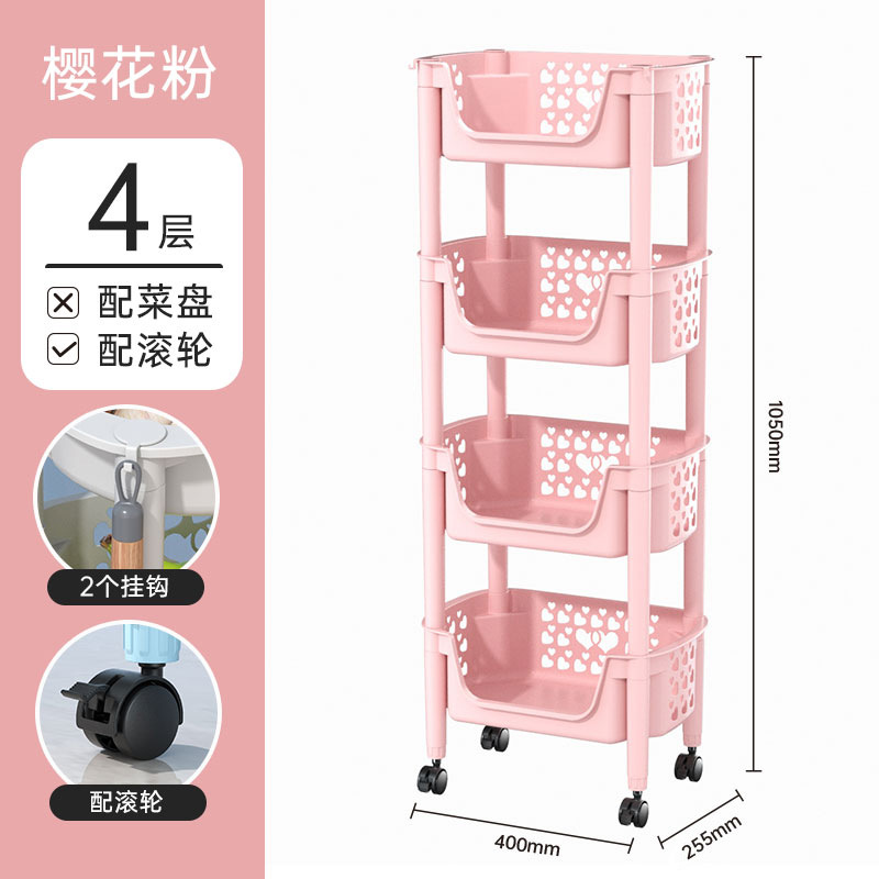 全かごの4層桜花粉 + 車輪を厚くする