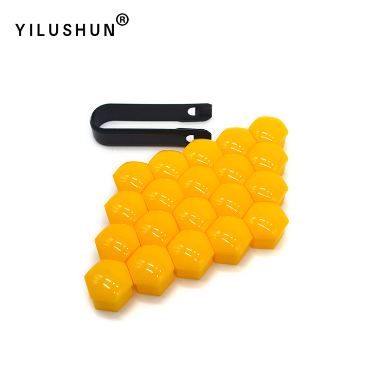 T39【袋入り】17mmイエロー20个入 + 黒クリップ1个