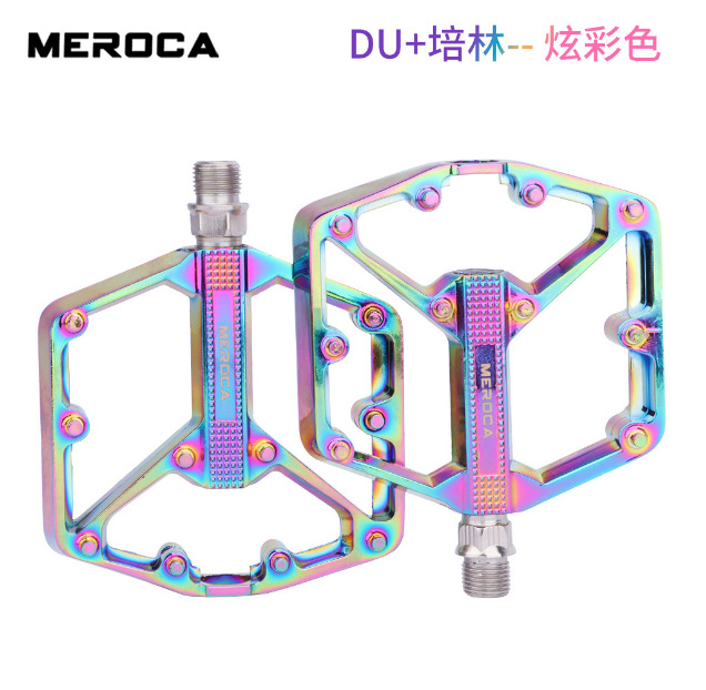 Meroca 632 du + 培林-自慢