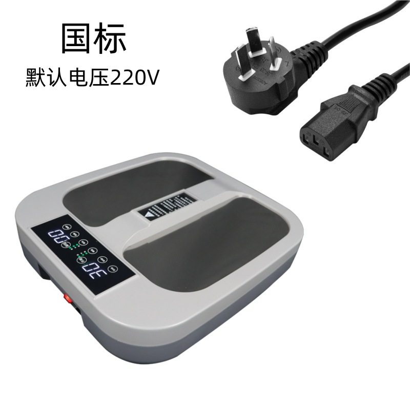 テラヘルツメガエネルギー計（国内220V）