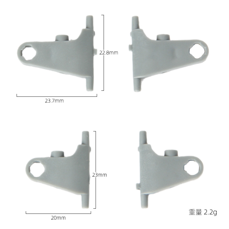 La0007 a86スイングアーム (4pcs)