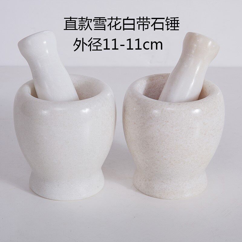 ストレートスノーフレークホワイト、蓋付きガーリックハンマー✓