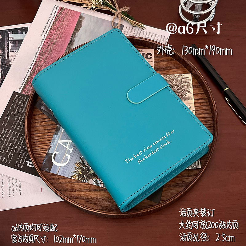 01 レイクブルー a6 シェル 1 組