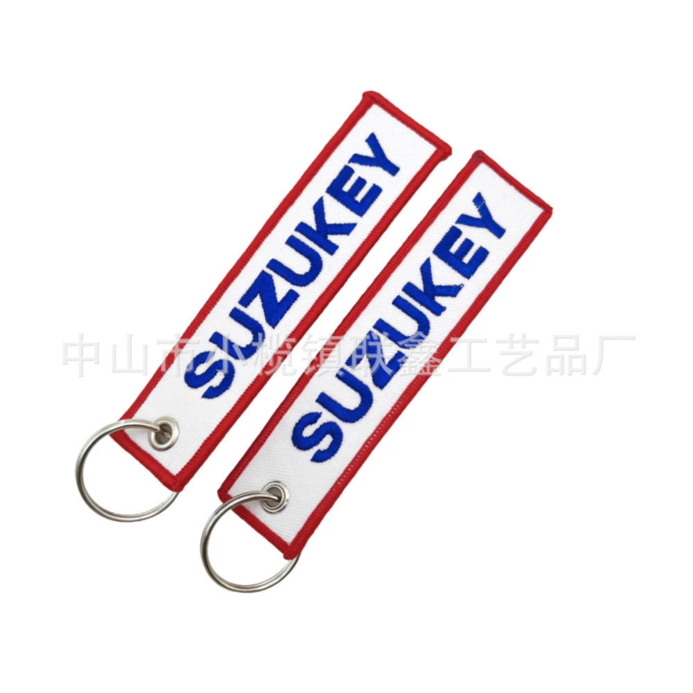 SUZUKEY