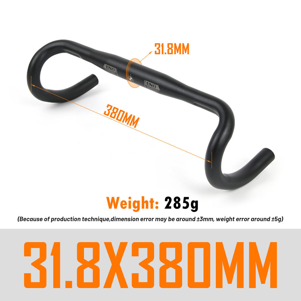 サンドブラック印字31.8*380mm