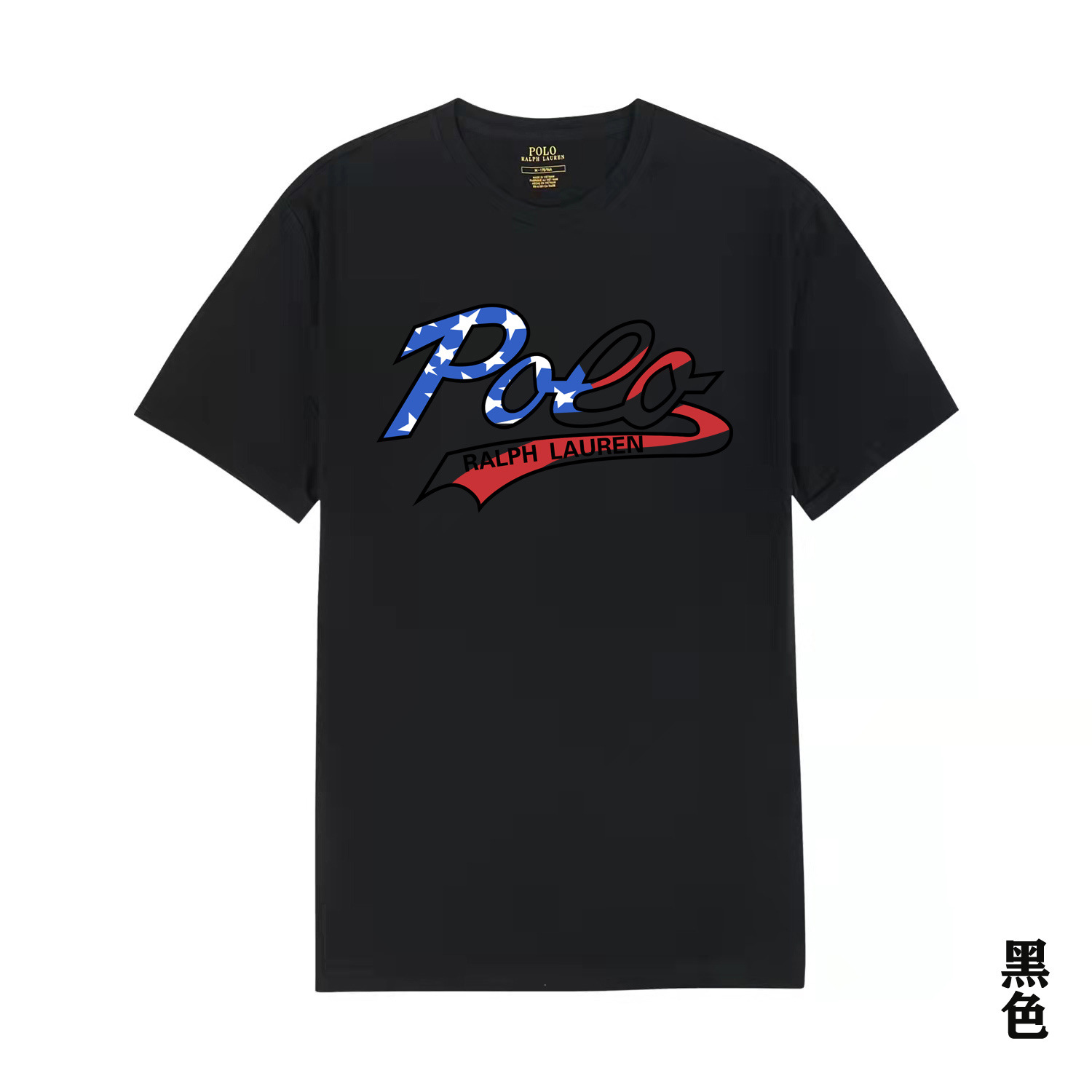 A08 ブラック
