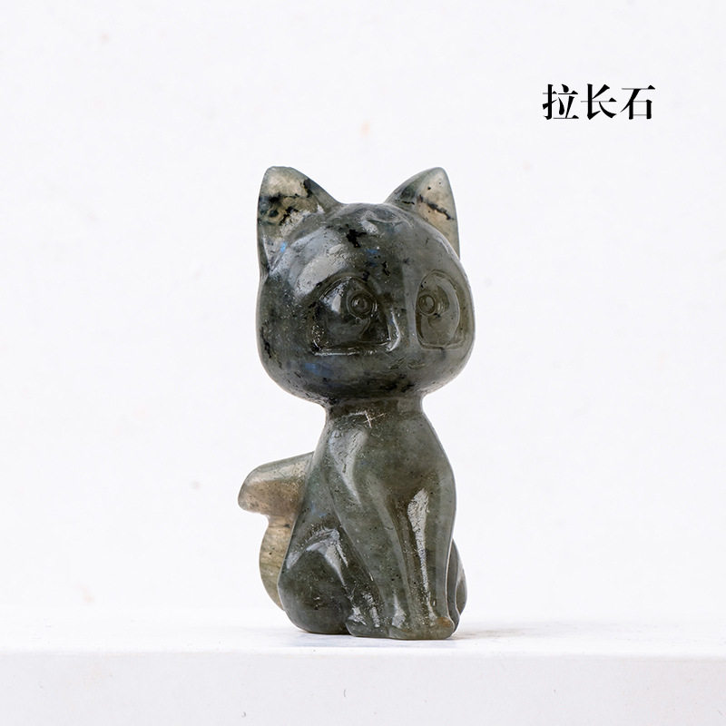 長石を引っ張る