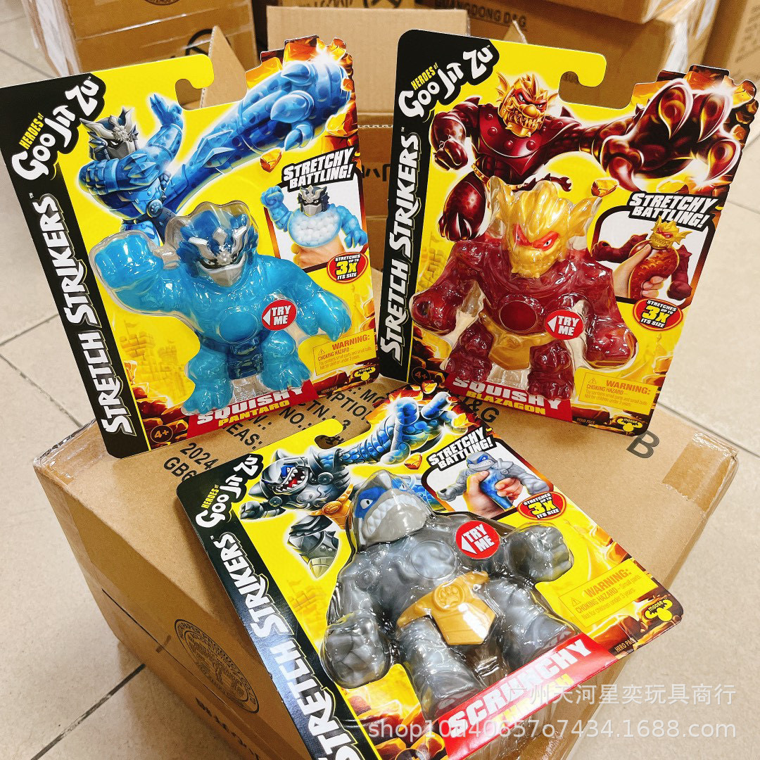 MO-42779 クールスキングループ アーマーヒーロー シングルパック