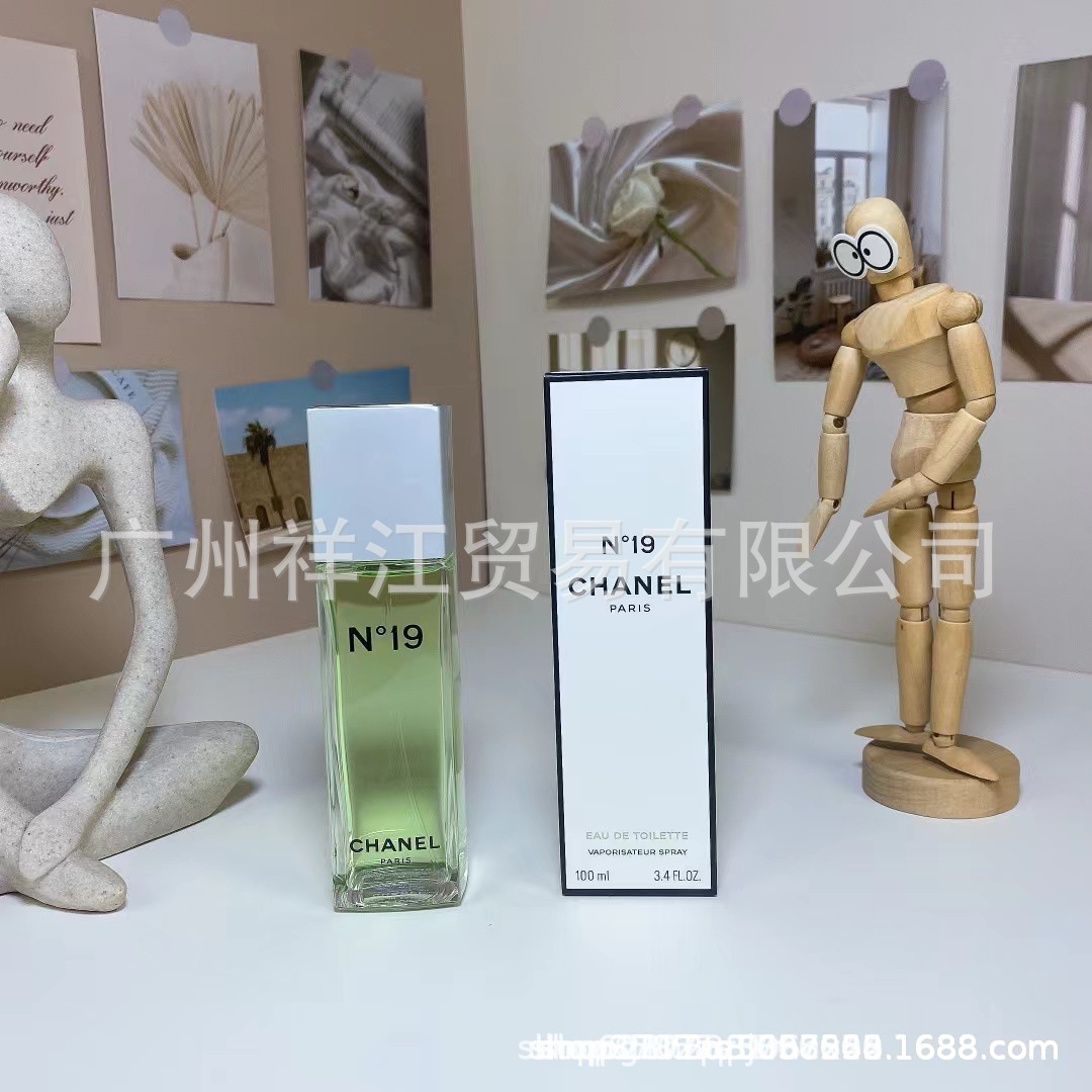 ロング N19 ライトフレグランス 100ml