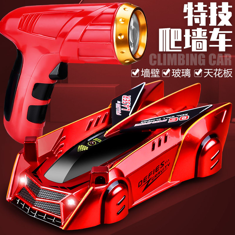 732s光感壁登り車-赤