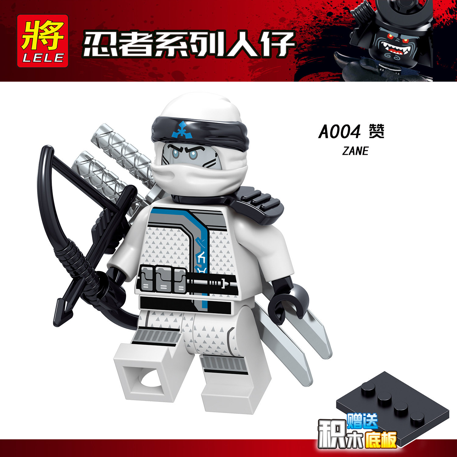 A004