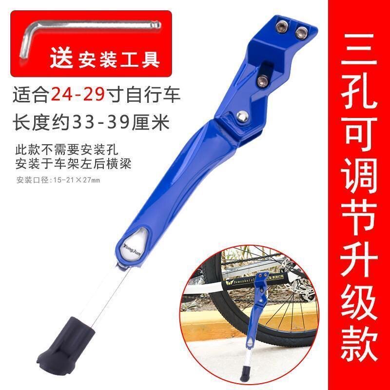 ブルー + ツール【六角穴2つ】