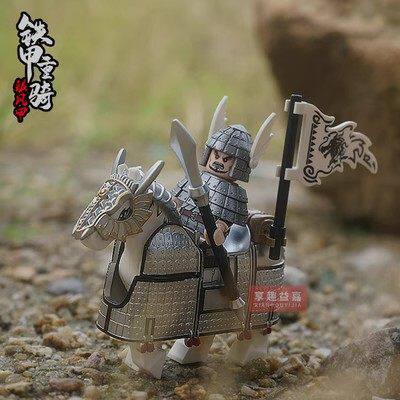 銀風甲騎兵　旗付き