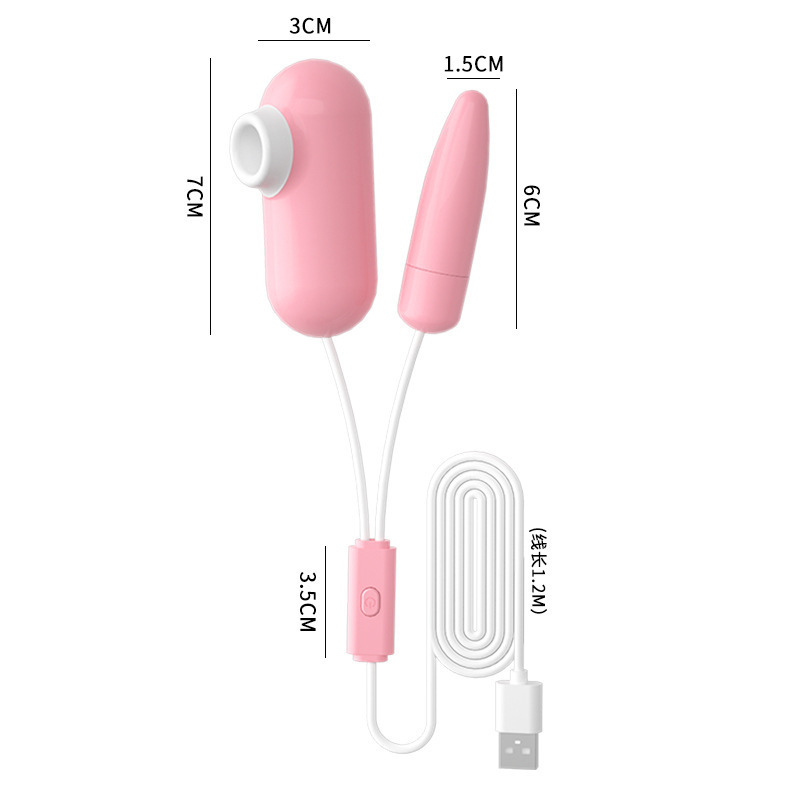 ライレ イチャイチャエッグ Cモデル(USB) 6970556032715