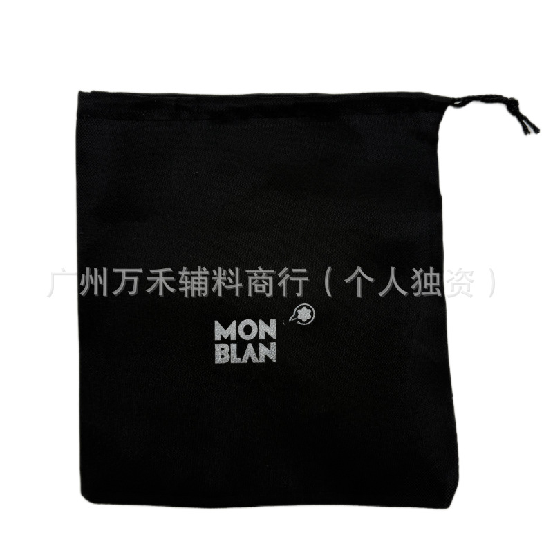 17*17;万保証;生地