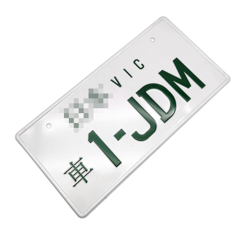 1-JDM