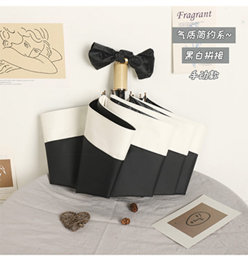 白黒エッジ[手動増粘ビニール]