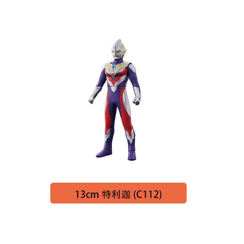 112 テリガ