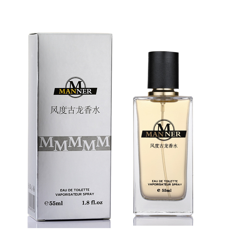 2134【スタイルゴールド】55ml